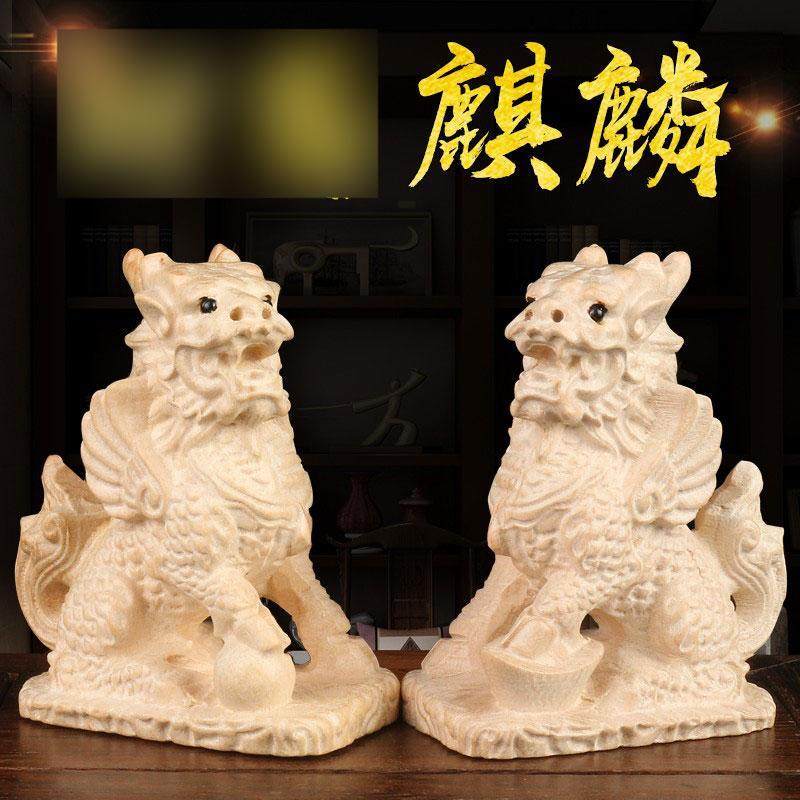 桃木麒麟摆件元宝一对木雕麒麟工艺品整料立体吉祥饰品家居