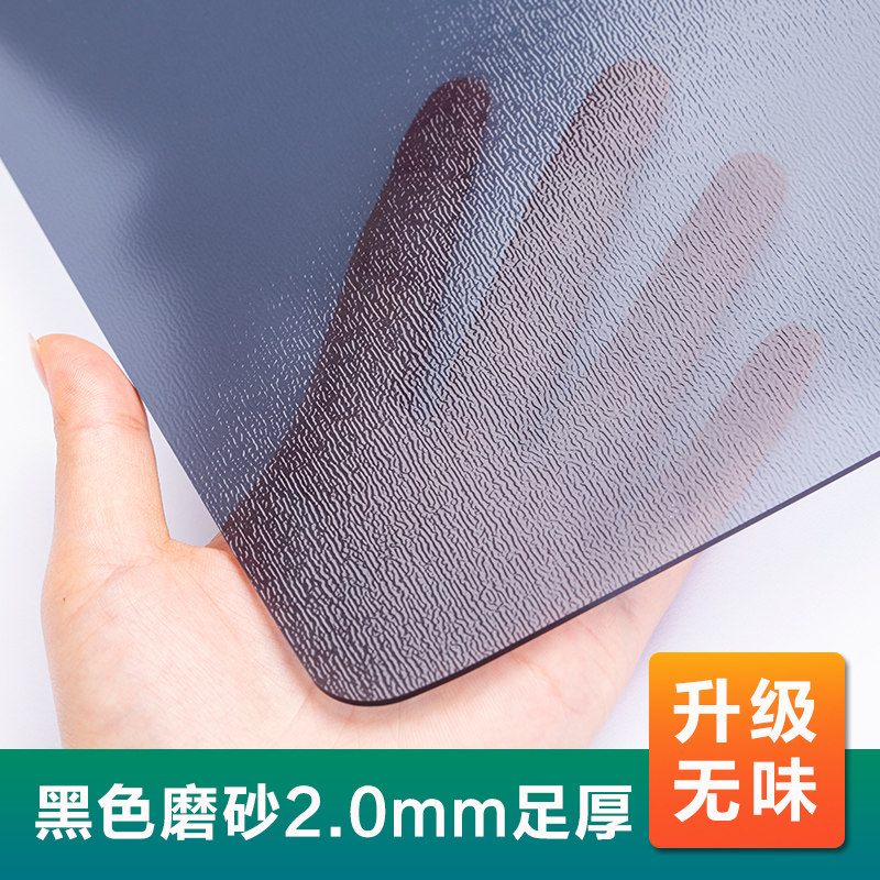 pvc防油桌垫防烫餐垫桌布隔热耐高温台垫定制尺寸圆桌透明软玻璃,居家布艺,桌布,淘宝优惠券,粉丝福利购,淘宝优惠卷