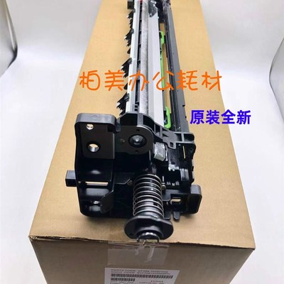 原装 夏普MX 4052 4051 5051 6051 B4081 B5081 B6081 硒鼓 鼓架