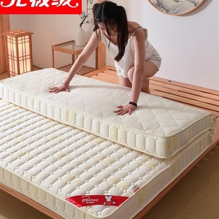 椰棕棕榈大学生硬床垫单人0.9.1.9米大学宿舍专用90x190cm护脊椎