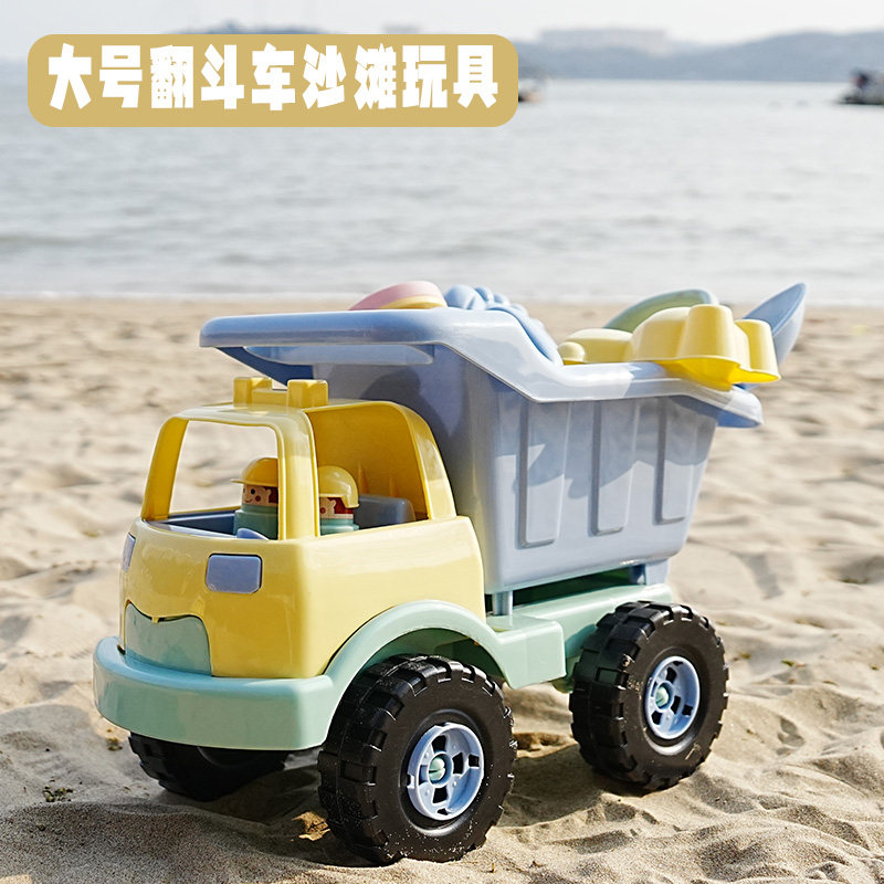 儿童运沙车工程车小推车套装海边男女孩戏水沙滩玩具挖沙铲子工具