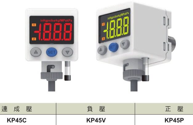 KITA经登压力开关KP45C-030-F1 KP45V-030-F1 KP45P-030-F1替KP25