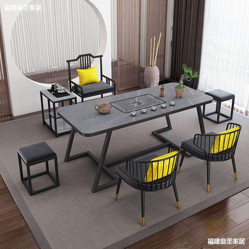 北欧客厅岩板泡茶桌 家用小户型办公喝茶桌 铁艺带茶盘洽谈桌椅