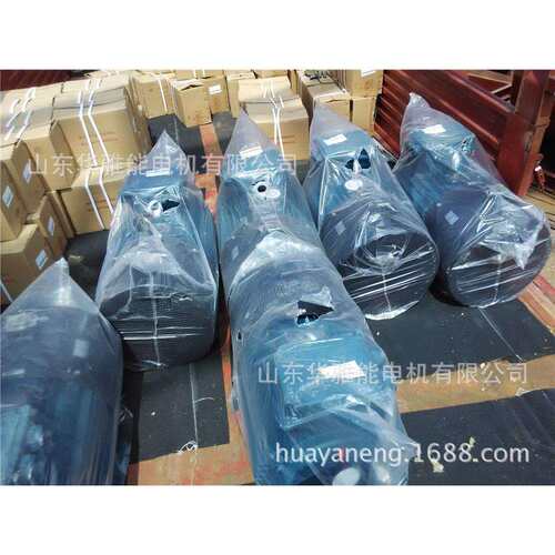 华雅能YE2-180L-4-22KW电机替代猛牛电机转速1400多转4极功率22KW