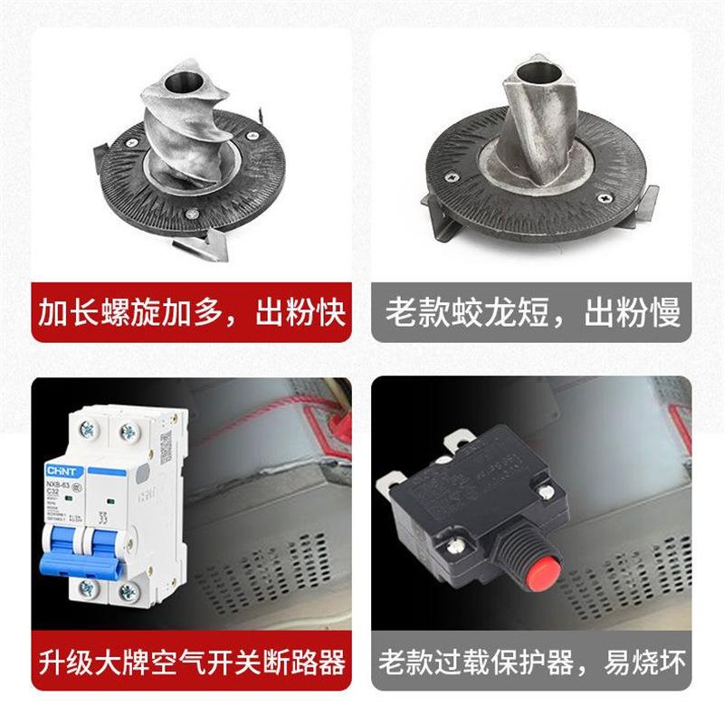 腾涂五谷水冷磨粉机连投粉碎机杂粮香料成粉超细商大功率研磨
