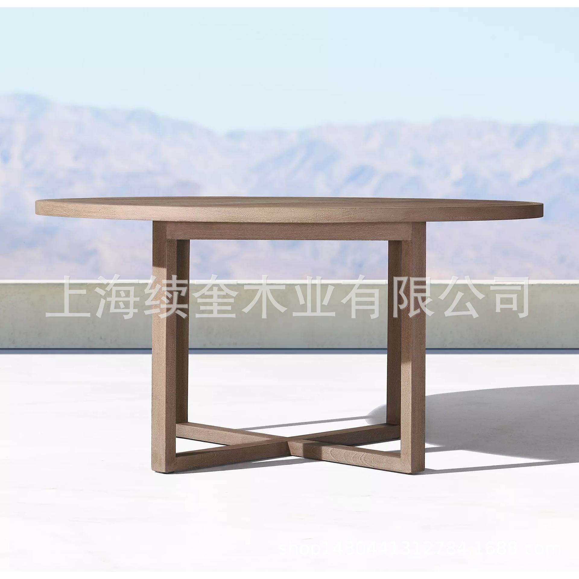 RH美式实木圆餐桌椅家具户外设计师外贸出口跨境电商亚马逊供应商