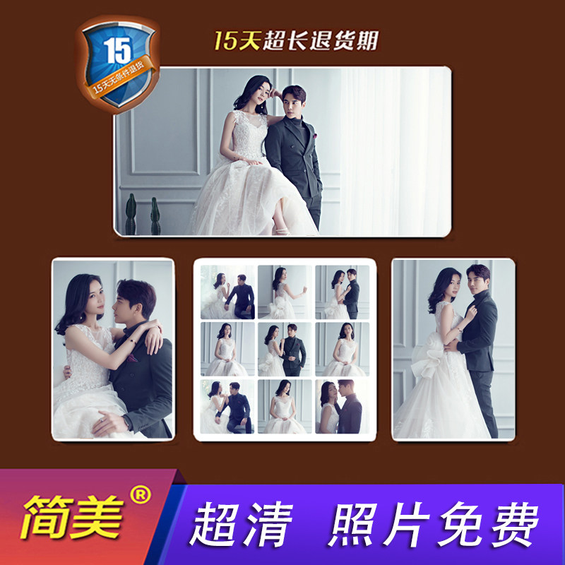 九宫格摆台照片定制宝宝创意水晶摆件洗照片做成相框寸放大挂墙