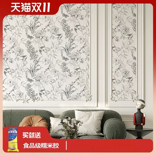法式线描壁纸燕子沙发电视背景墙布定制壁画卧室壁布餐厅客厅墙纸