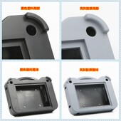 7寸触摸屏手持嵌入式 盒192X138开孔塑料或胶质外壳BT07A 示教安装