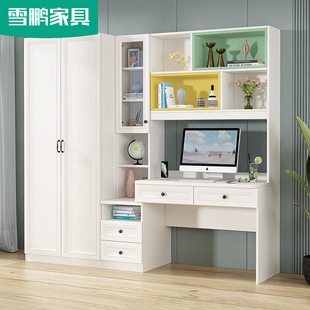 白色定制简约现代多功能儿童书桌书柜衣柜一体组合电脑写字桌6L13