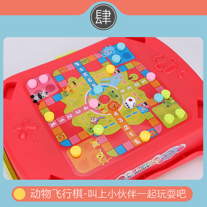 儿童多功能学习游戏涂鸦画画钓鱼亲子互动手提画板桌男女孩3
