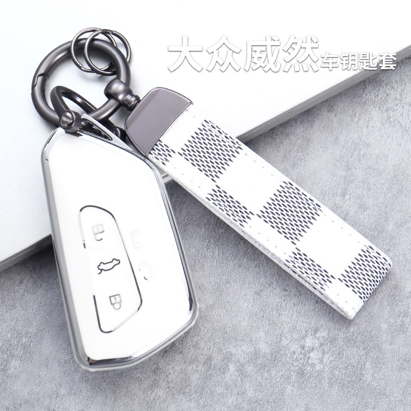 2023新款上汽大众威然钥匙专用202款蔚然钥匙壳22汽车配件包扣