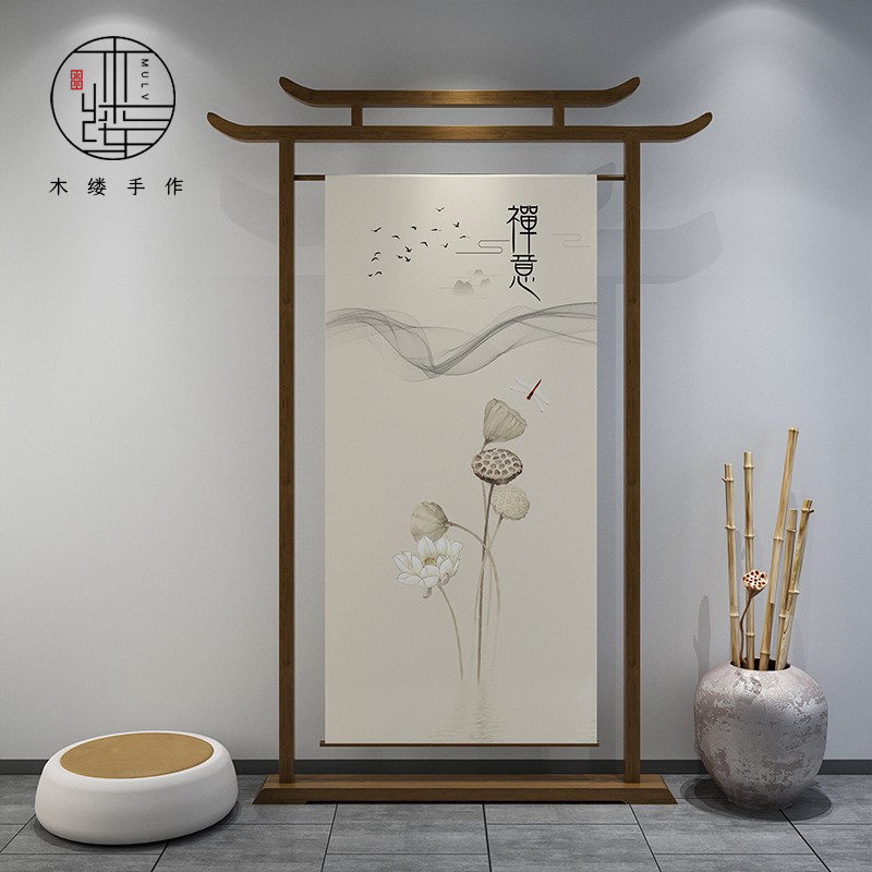 中式屏风隔断客厅现代简约实木家用小户型茶室办公室装饰牛角座屏