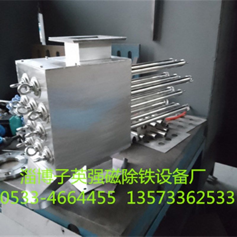 管道除铁器 半自动磁铁箱 12000高斯 食品化工陶瓷微粉磁选机磁棒