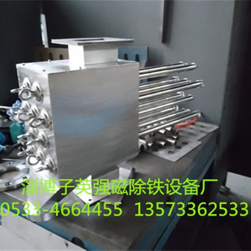 管道除铁器 半自动磁铁箱 12000高斯 食品化工陶瓷微粉磁选机磁棒