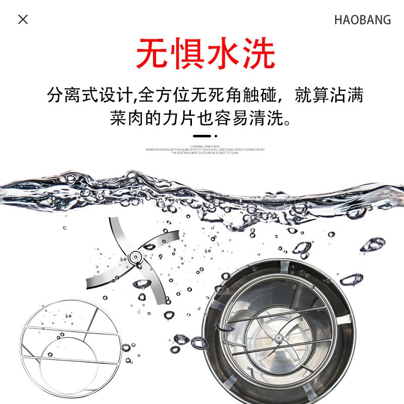 不锈钢肉丸打浆机丸子机鱼丸肉泥潮汕牛肉丸瘦肉丸福鼎肉片打肉机