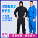 杰安莱防护服连体全身防尘服男透气防岩棉玻璃纤维喷漆丝绵工作服