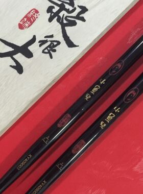 南北钓具小鱼儿五目夜光漂浮5目电子漂粗尾细尾超亮巴尔杉木材质