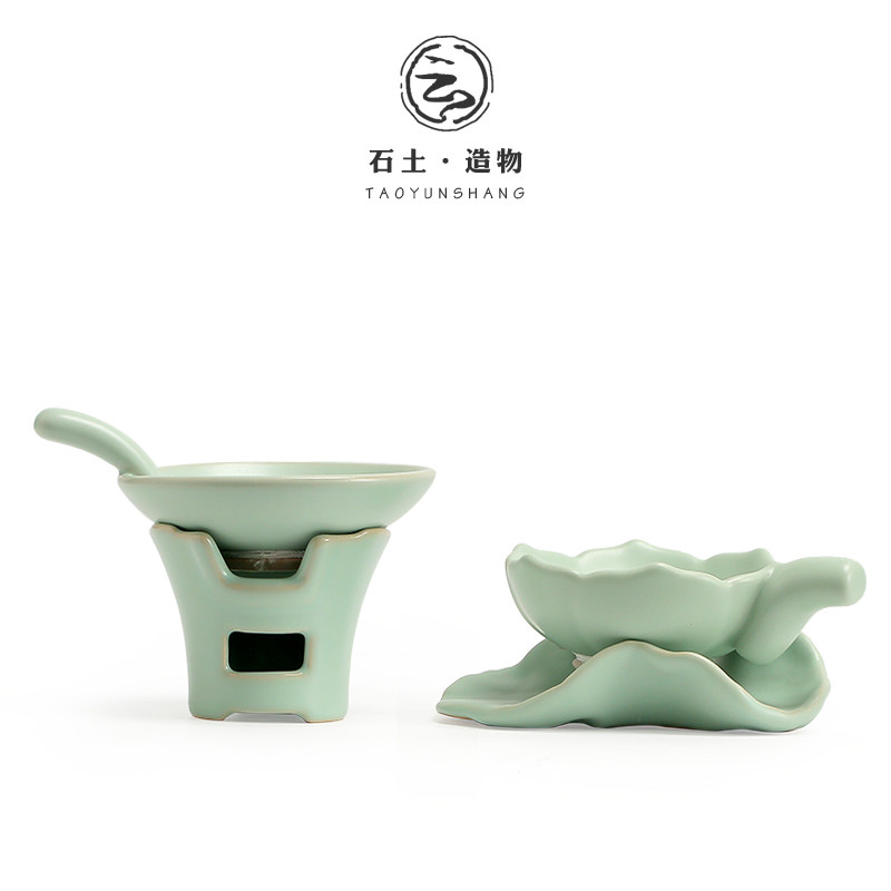 汝窑开片茶漏茶滤茶叶过滤网茶隔泡茶器陶瓷一体分离滤茶器茶具