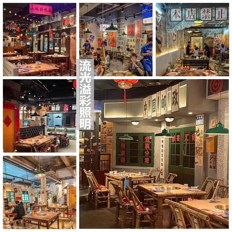 港式复古餐饮灯工业风火锅店吊灯烧烤店餐厅灯怀旧灯罩市井风吊灯