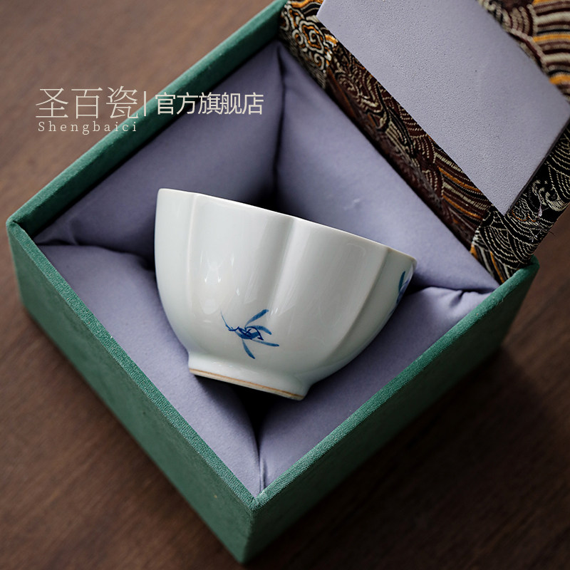 陶瓷手工手绘兰花功夫茶具主人杯大号家用普洱茶杯茶盏小茶碗单杯
