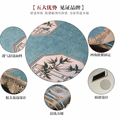 四季通用红木沙发坐垫盖布巾防滑中式实木沙发垫薄款冬夏垫定制