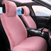 汽车坐垫冬季 毛绒冬天短毛绒车座垫半包围保暖加厚男女通用座椅垫