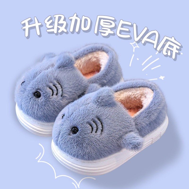 儿童棉拖鞋冬季男童2025新款室内家居防滑6可爱3岁宝宝拖鞋秋冬,居家布艺,居家棉拖/棉鞋,淘宝优惠券,粉丝福利购,淘宝优惠卷