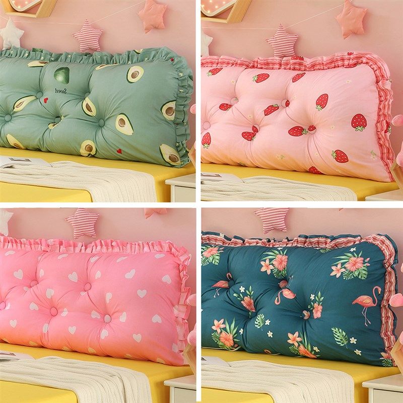 韩版全棉床头板大靠垫软包可拆洗床上全棉大靠背沙发长靠枕床靠背,居家布艺,床头靠垫,淘宝优惠券,粉丝福利购,淘宝优惠卷