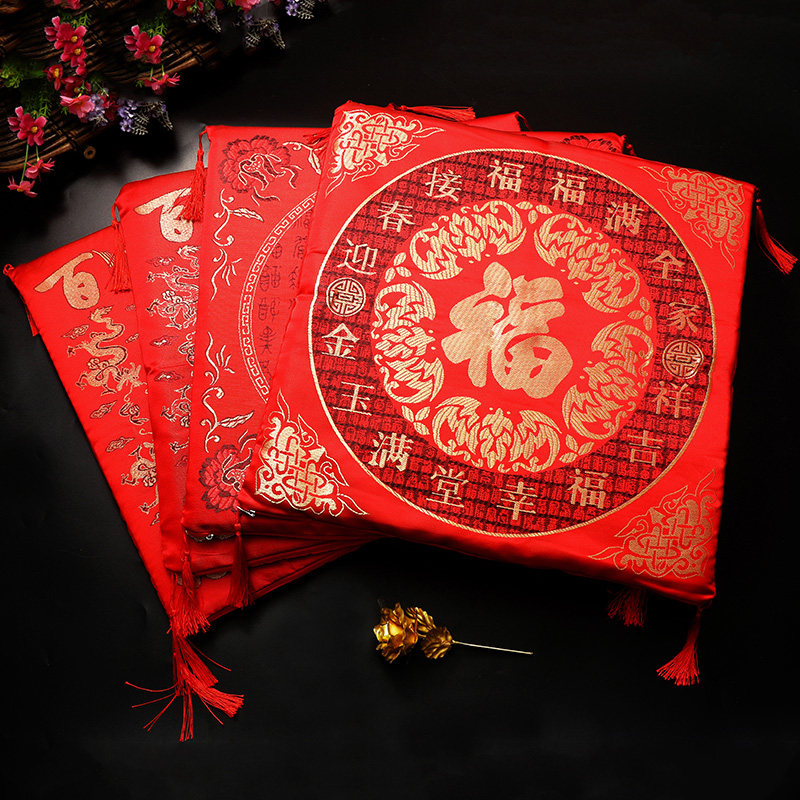 加厚 坐福垫 结婚做垫新娘踩喜垫敬茶跪垫红色拜天地跪垫结婚用品