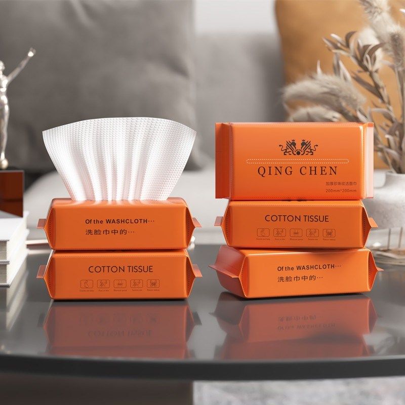 倾臣加厚洗脸巾一次性倾城洁面棉柔巾擦脸便携洗脸面巾纸柔软亲肤,居家布艺,一次性洗脸巾/压缩毛巾,淘宝优惠券,粉丝福利购,淘宝优惠卷