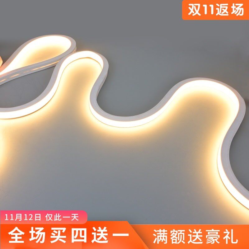 飞时代led长条灯带家用橱柜客厅高显指吊顶灯防水软硅胶条超亮
