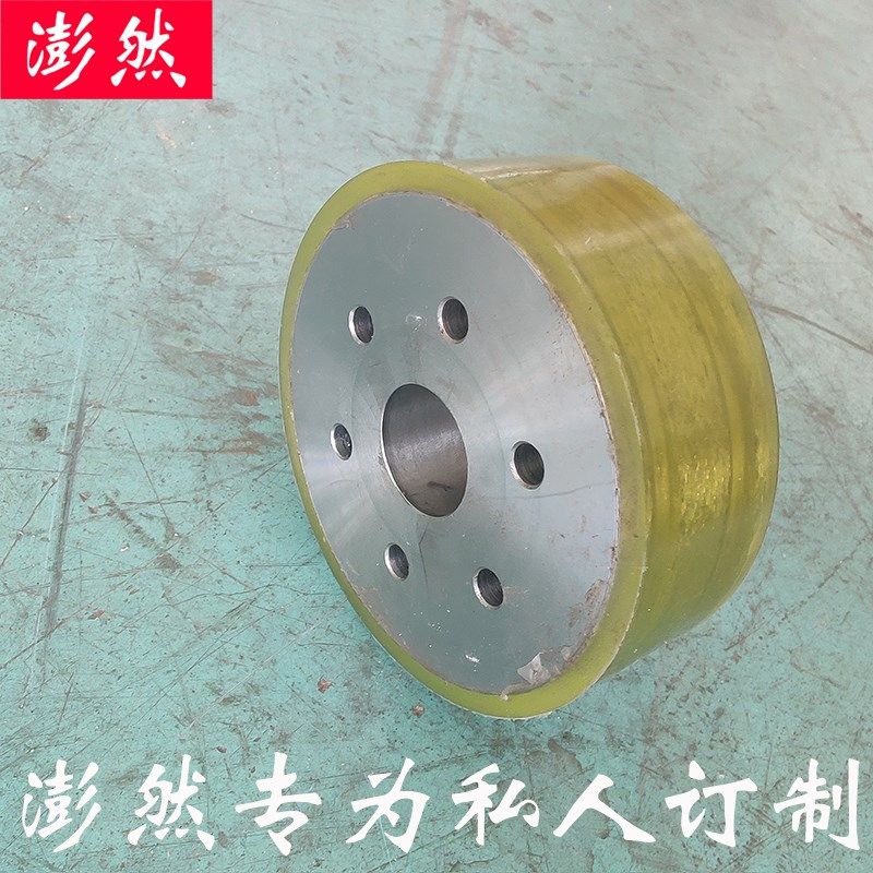 定做胶轮 定做组合式胶轮复合式 定制 外经130厚度50内孔30 私人,标准件/零部件/工业耗材,脚轮,淘宝优惠券,粉丝福利购,淘宝优惠卷