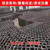 整卷金刚网不锈钢材质防蚊虫防鼠咬防盗防猫抓纱窗裁剪静电金钢网