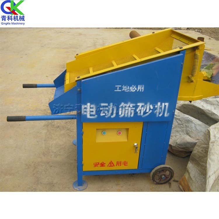 小型电动筛砂机 建筑工地砂石分选机 煤炭铸造砂过滤筛选机,机械设备,其他机械设备,淘宝优惠券,粉丝福利购,淘宝优惠卷