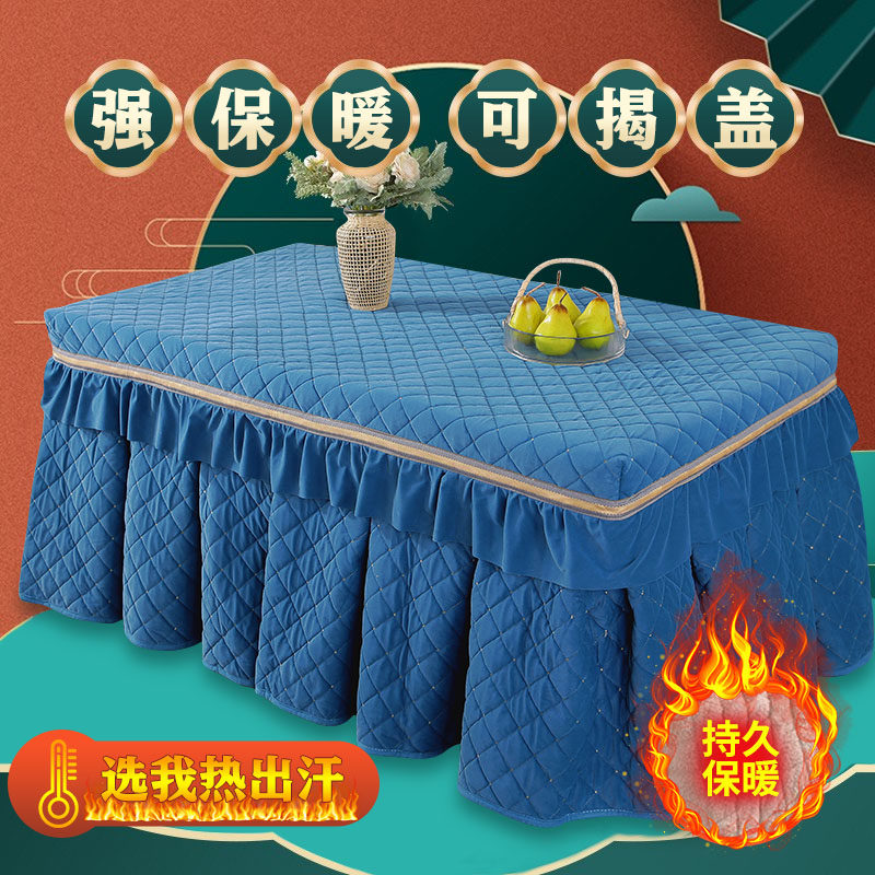 烤火桌罩套冬季加厚电暖炉取暖桌布夹棉茶几桌子罩长方形电炉套罩,居家布艺,烤火罩,淘宝优惠券,粉丝福利购,淘宝优惠卷