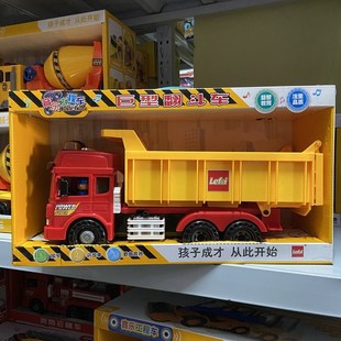 大号工程车公交车玩具儿童搅拌翻斗吊车挖推土挖掘机男孩小汽车