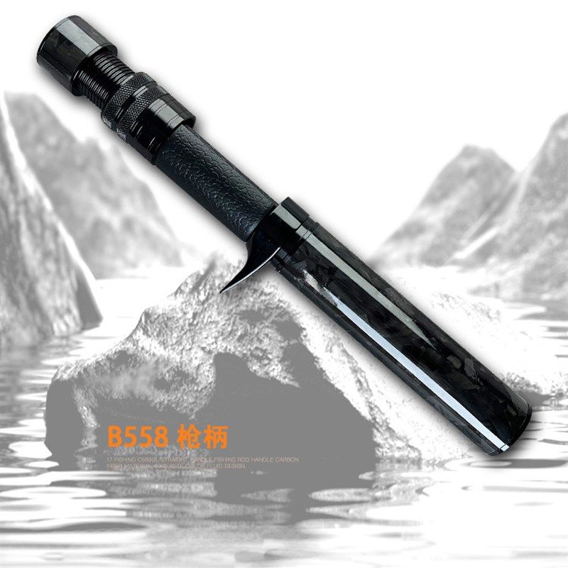 微物路亚竿 枪柄 直柄 白条马口杆 溪流弹射 空心竿 玻纤竿 558,户外/登山/野营/旅行用品,冰钓竿,淘宝优惠券,粉丝福利购,淘宝优惠卷