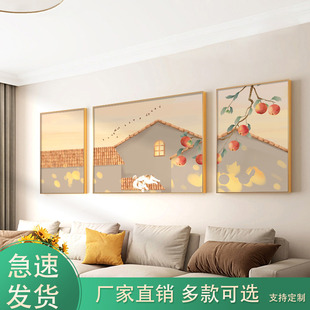 客厅装饰画原木风沙发背景墙温馨挂画暖阳治愈系三联组合风景壁画