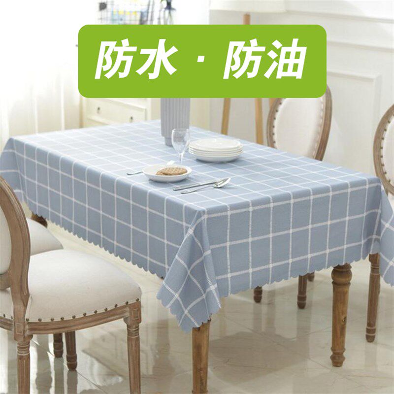 田园防水防油餐桌布免洗桌布 PVC餐厅台布长方形茶几桌垫