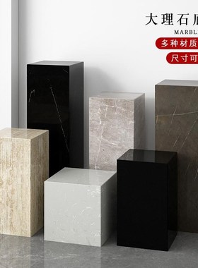 黑白根黑色大理石雕塑底座定制售楼部展示台商场石墩落地基座摆件
