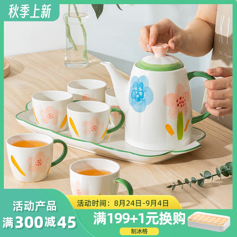 高级感陶瓷水具套装家用客厅喝水杯子家庭茶杯茶具杯具待客用礼盒