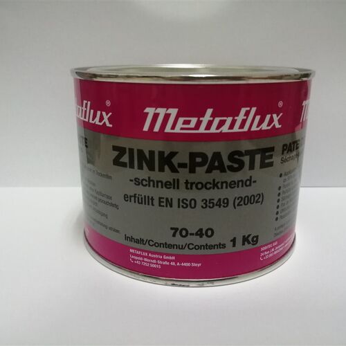 美德孚70-40锌涂膏 1kg