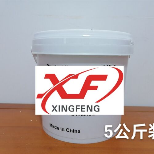 真空吸塑胶5公斤专拍 橱柜门板衣柜移门套装门