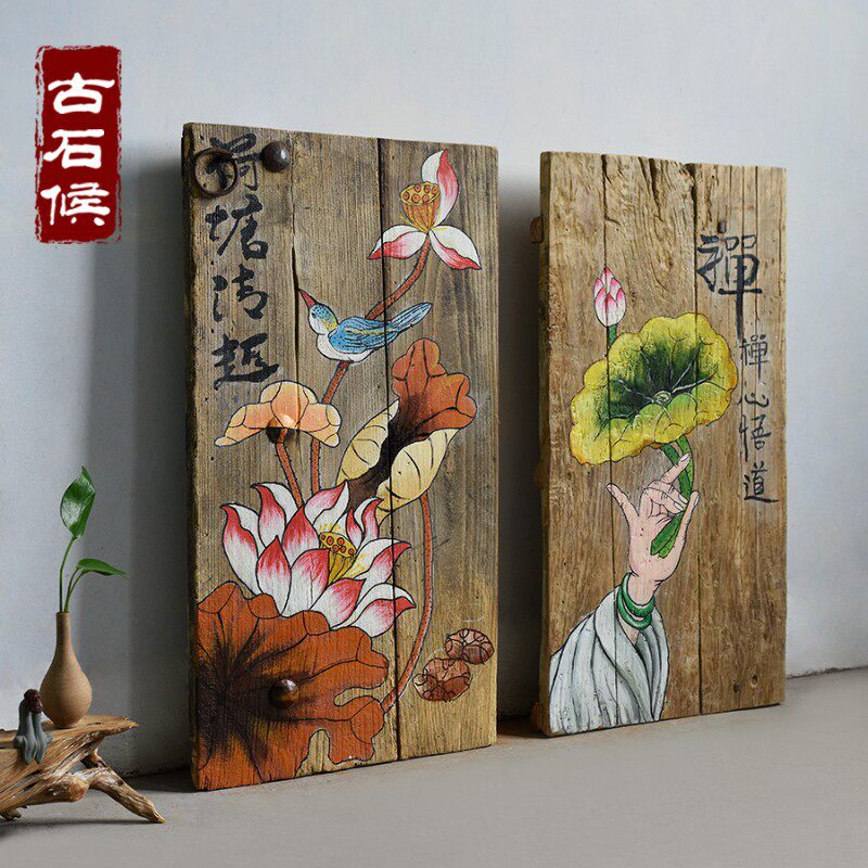 门板画老榆木板刻画创意手绘山水画定制牌匾客厅装饰画实木壁挂画