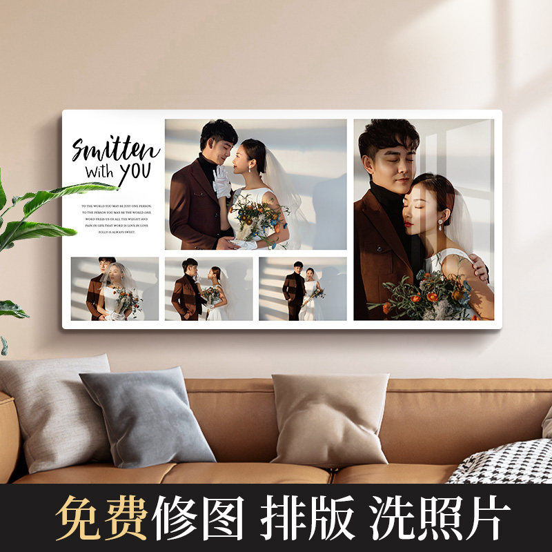 相框挂墙婚纱照水晶全家福卧室照片定制来图定做大尺寸加照片打印
