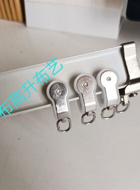 成都高配窗帘轨道单轨双轨弯轨滑轮可弯L型U型飘窗落地窗侧装顶装
