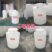 水塔大水桶 塑料圆桶塑料化工桶卧式 0.2 30吨塑料水塔水桶储水罐