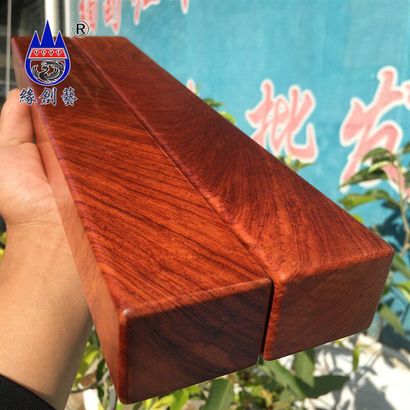 红木镇尺缅甸花梨实木质老料素面30cm大号压书法镇纸尺整木工艺品