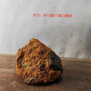 天然原石灵璧石盆景石 鱼缸造景 龟纹石根抱石 花盆造景 盆景石料